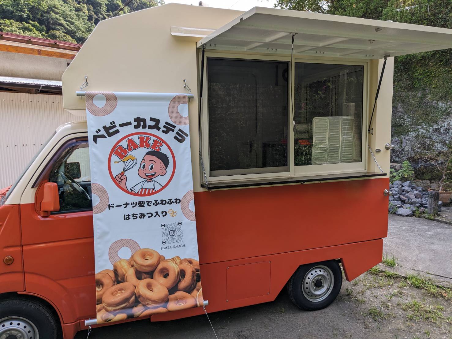 BAKE様 鹿児島市 カーマーキング・タペストリー製作施工 | 鹿児島市で看板製作・店舗用テントの作成ならミライプランへ