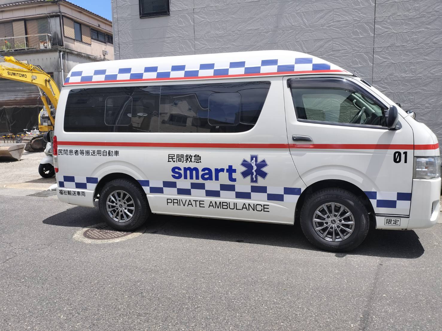 民間救急smart様 鹿児島県加治木 車両マーキング | 鹿児島市で看板製作・店舗用テントの作成ならミライプランへ